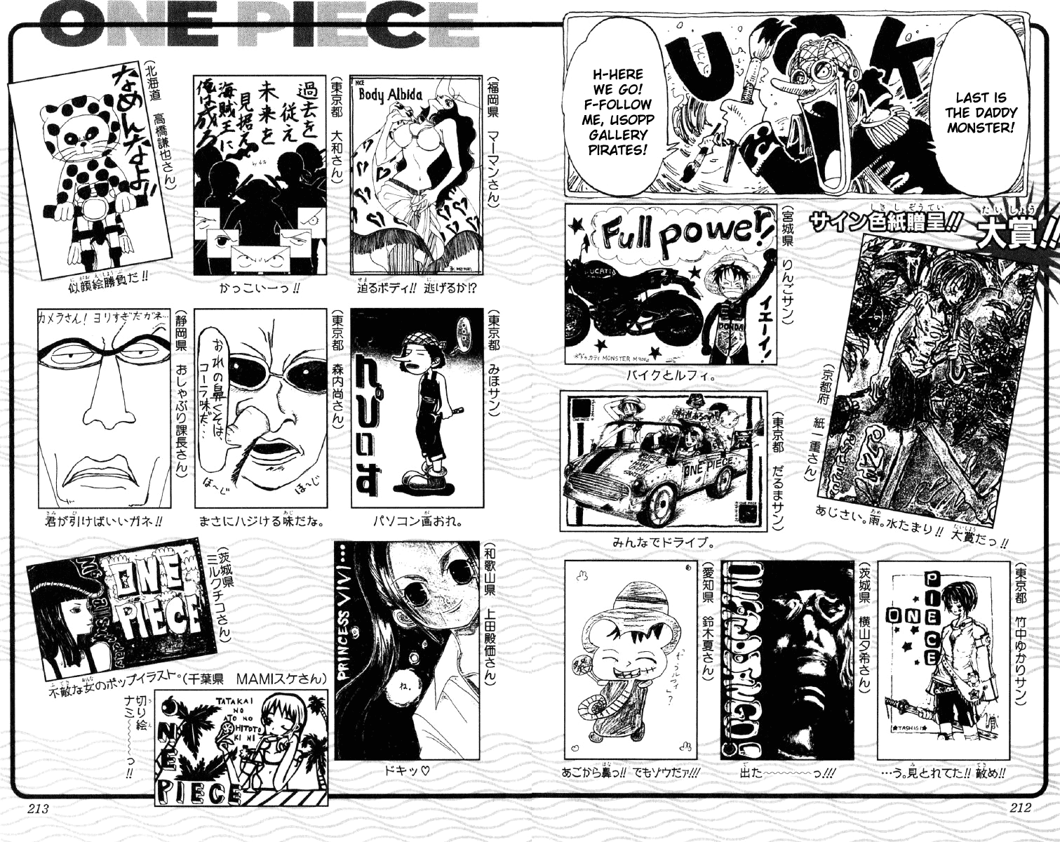 One Piece, Chapter 136 image 19